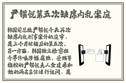 福利100合集 在线播放