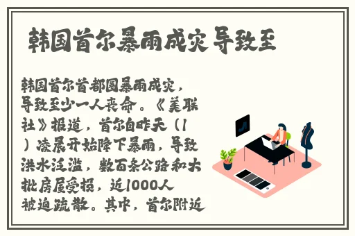宝宝腿再张大一点就能吃到扇贝了