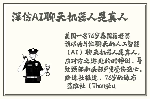 sh48绝密mv入口