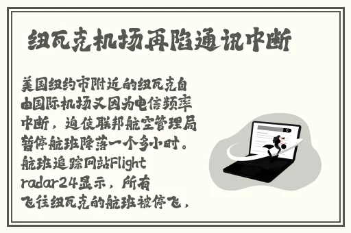 158.t∨甜心